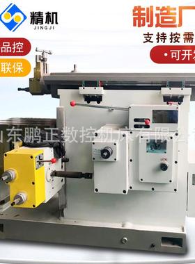 现货供应刨床B0666牛头刨床B6063型号齐全价格优惠金属刨削