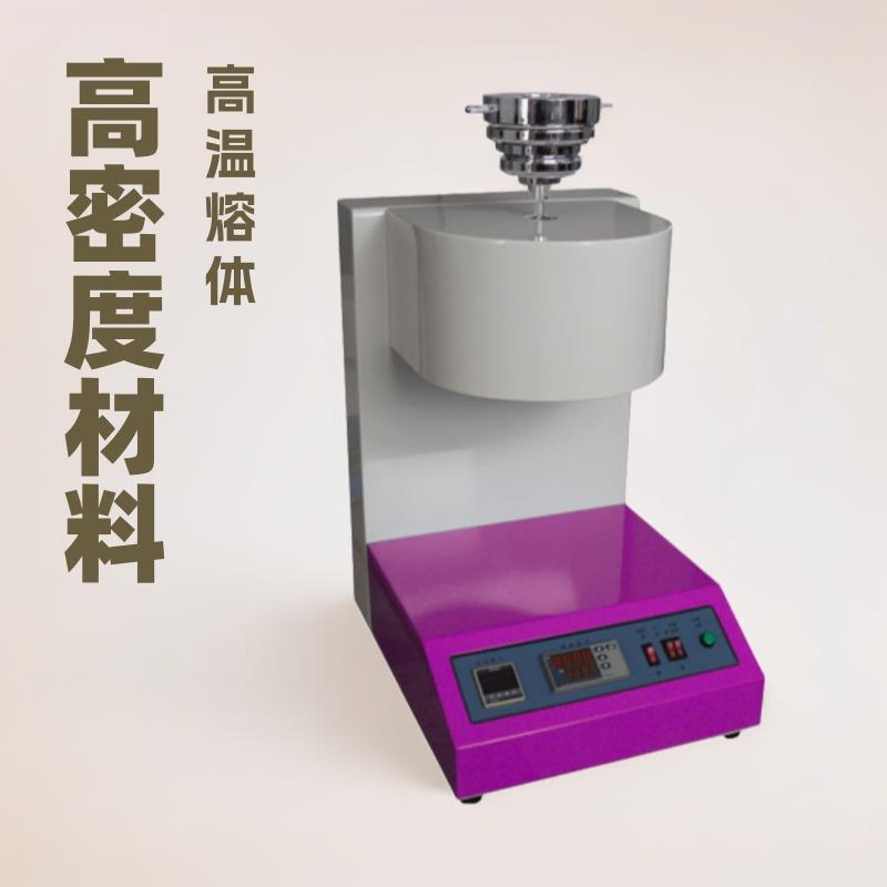 国量仪器GL400A聚合物高温熔体流动速率熔融指数推荐新款液体