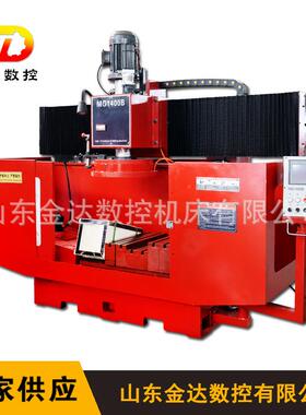 平面磨铣机MG1400B平面磨铣床发动机气缸盖改造MG1400B缸体磨床