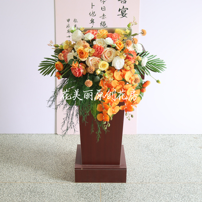 需要买好看的讲台花进来看我家的