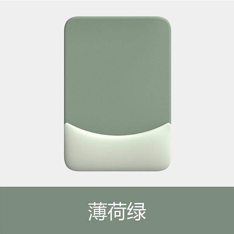 简约数码鼠标垫护腕硅胶手腕垫