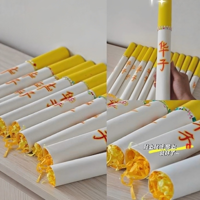 我希望爸爸少抽烟多陪我手工diy