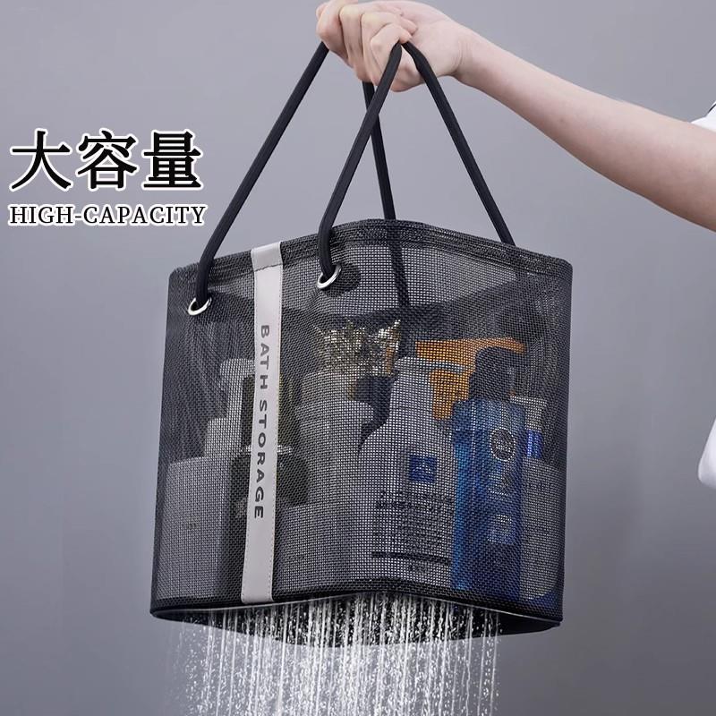 洗澡提篮洗澡包浴兜手提袋洗漱筐洗浴游泳收纳包女浴筐男士大容量