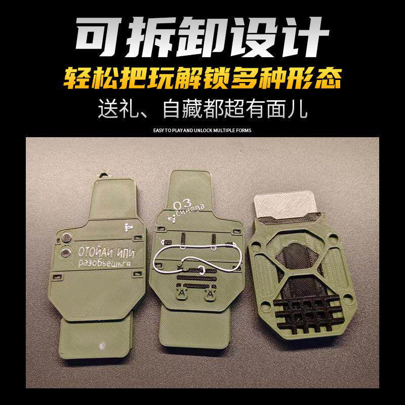 三角洲行动周边同款深蓝盾牌模型小号合金磁吸金属创意可开合摆件