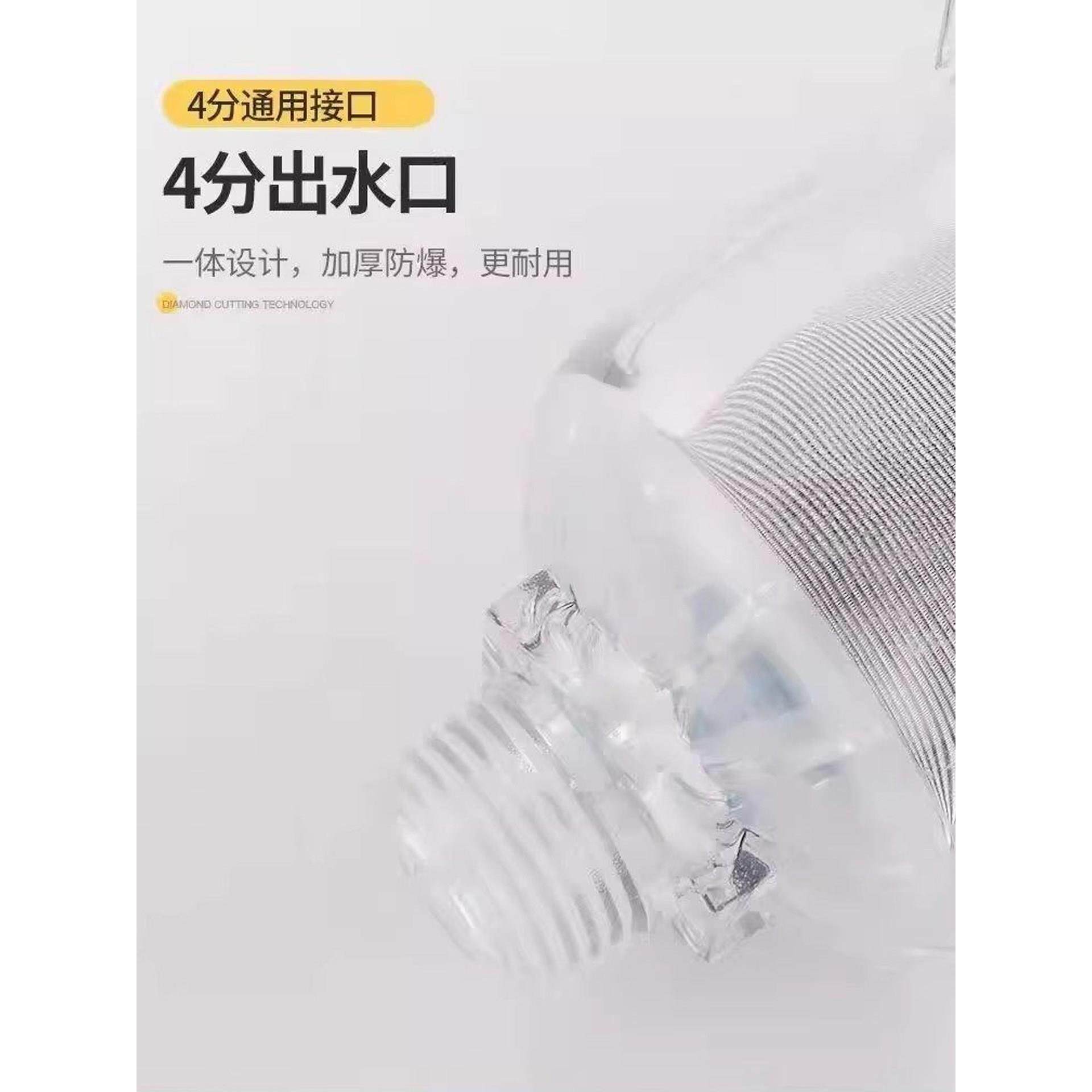 热水器过滤器龙头阻垢器配件洗衣机前置过滤净水器家用自来水净化