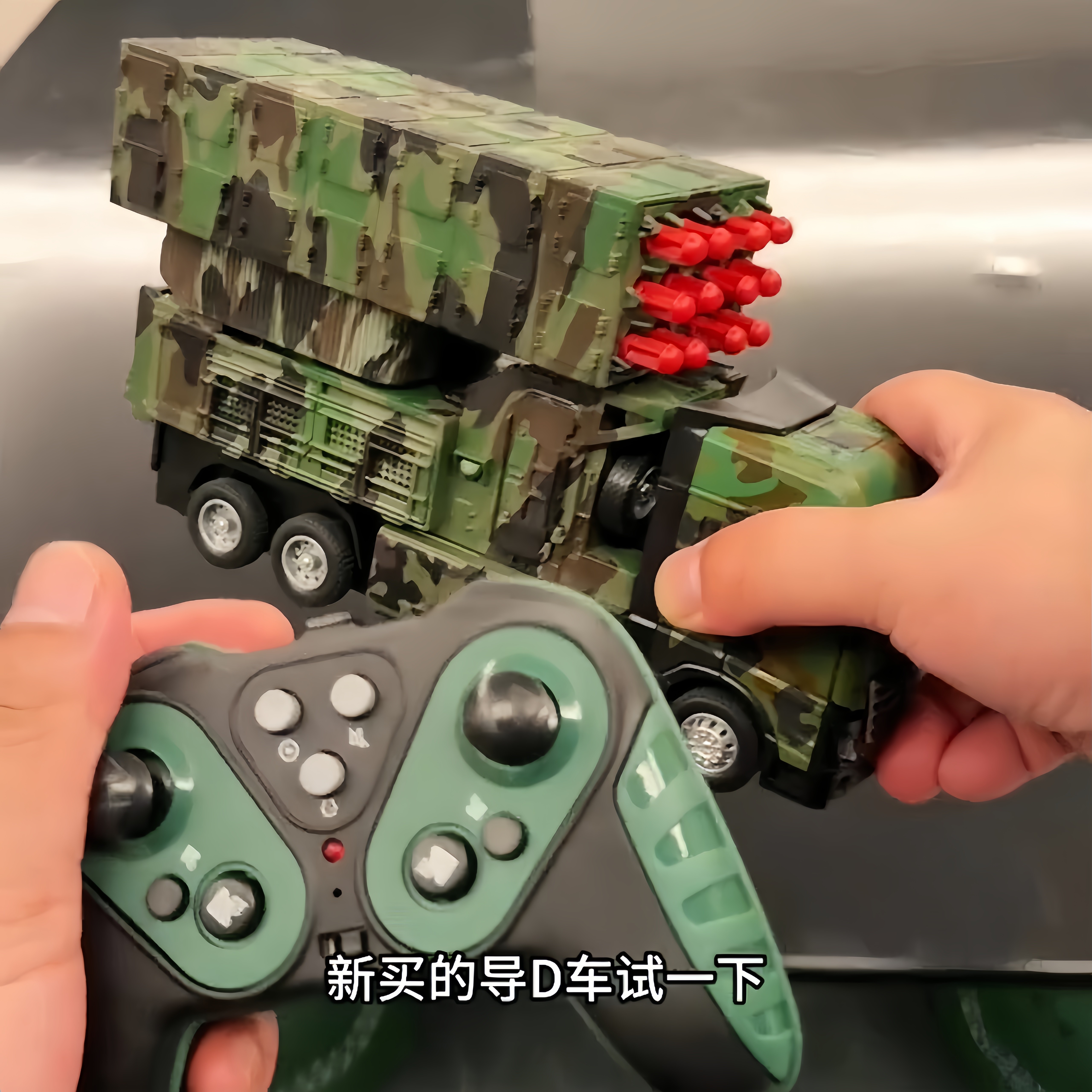 合金遥控导弹车12连发火箭炮