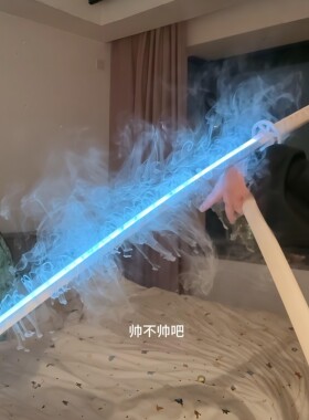 袖白雪烟雾变色充电光剑玩具