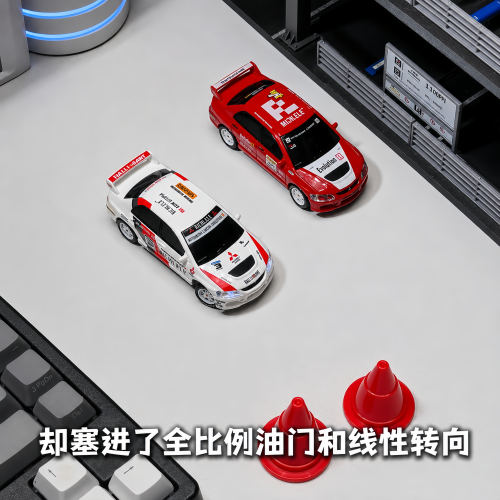 三菱EVO9漂移车RC无线遥控灵敏转向竞速汽车模型桌面把玩收藏摆件