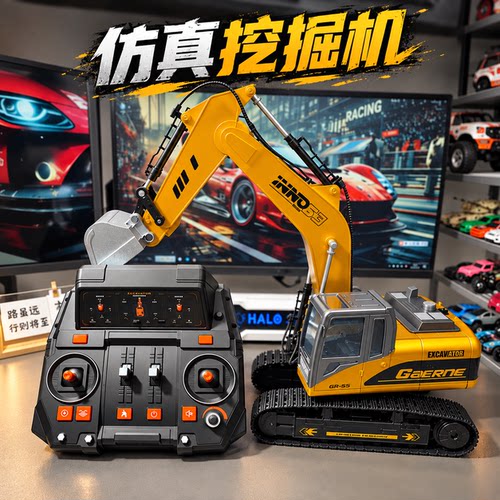 男孩看到就走不动道的仿真挖掘机