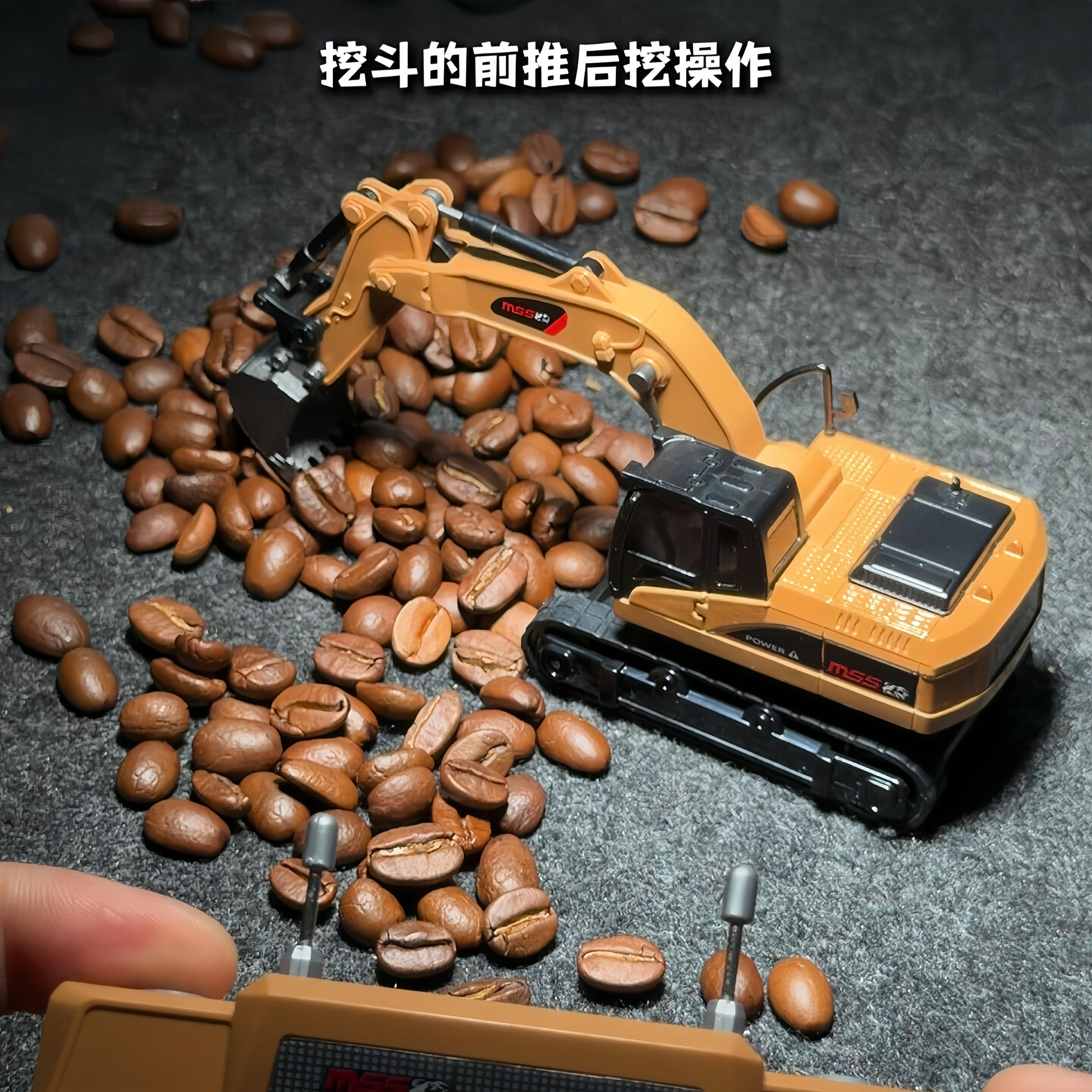 全比例1:64遥控自卸车挖掘机翻斗车合金叉车儿童男孩玩具六一礼物图片