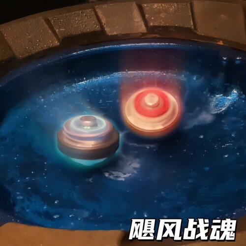 飓风战魂3对战陀螺战斗王裂变绝影飞鲨陀螺儿童男孩玩具六一礼物