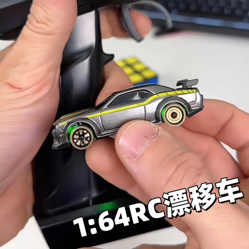 164RC遥控道奇地狱猫漂移车