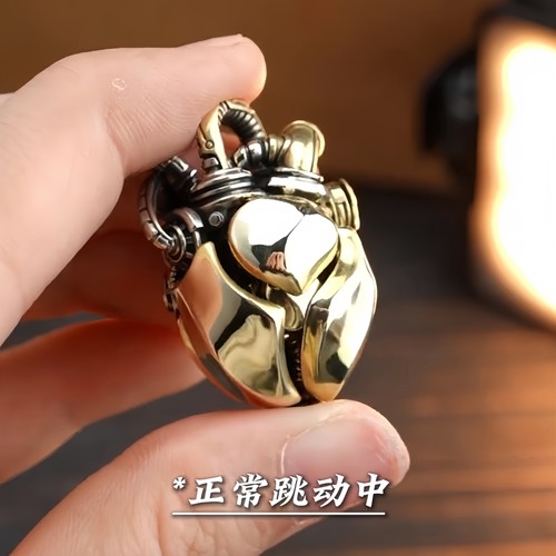 赛博朋克机械心脏解压钥匙扣