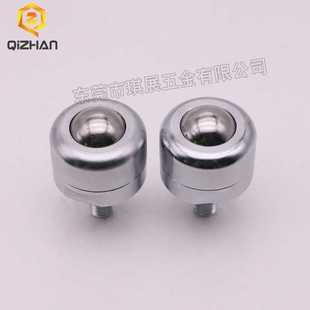钢珠滚轮万向滚轮重型轴承牛眼滚珠滑轮传送零件BCBE10 120