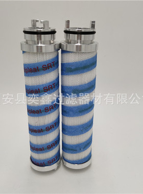 UE210AS04Z UE210AS08Z 液压油滤芯 工程机械盾构机过滤器备件