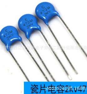 全新国产高压瓷片电容2KV472M 蓝色高压瓷介2000V 电容器