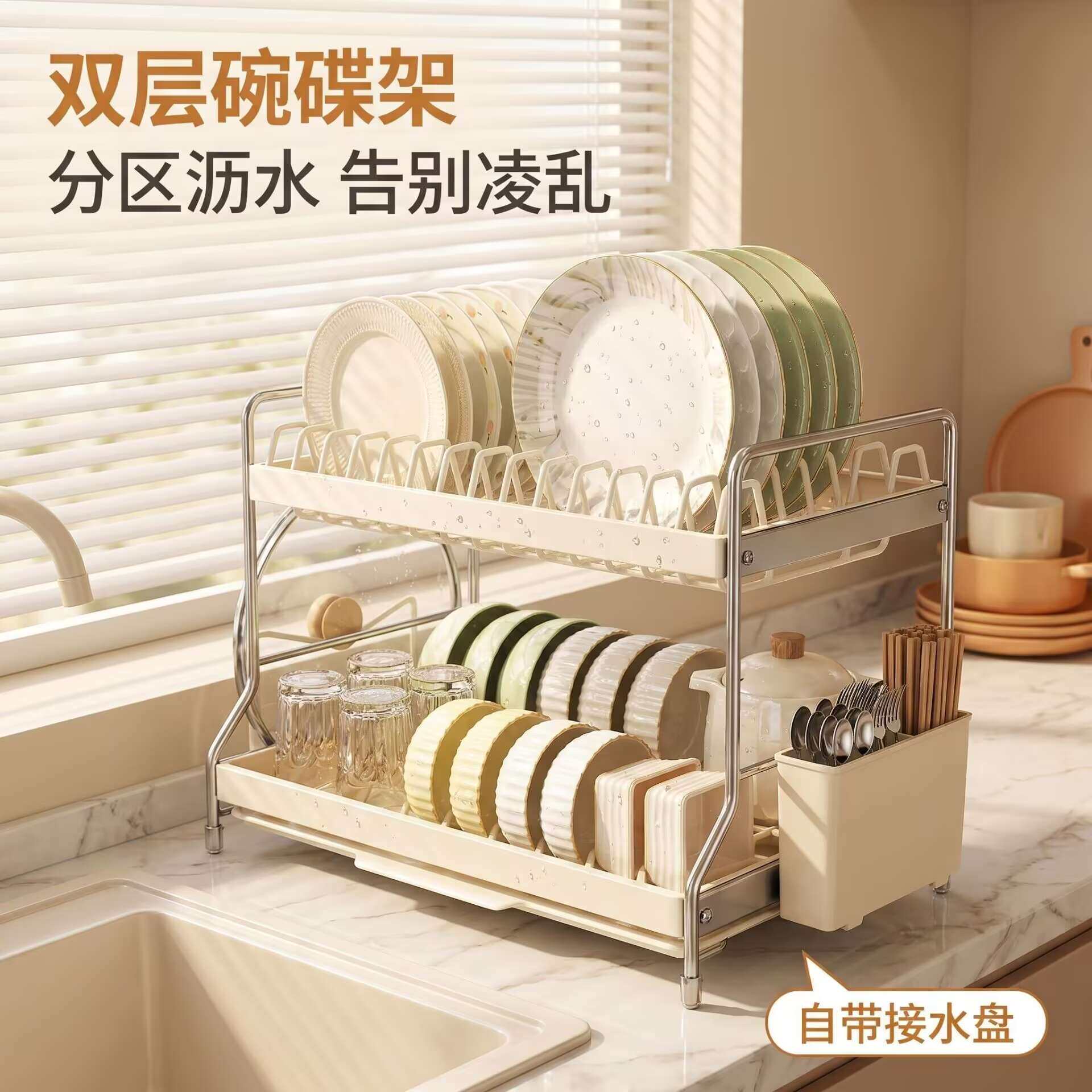 厨房碗架沥水架置物架家用碗柜台面多功能放碗盘碗筷子碗碟收纳架