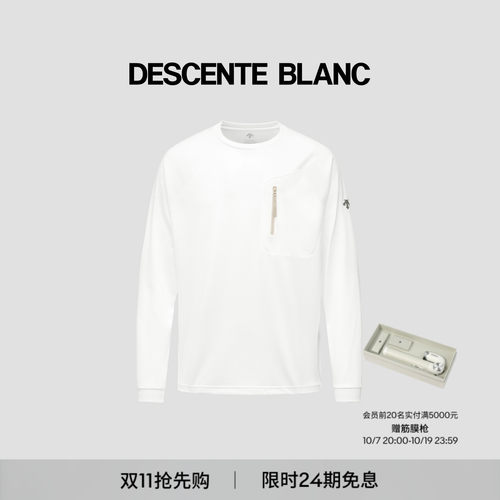 DESCENTEBLANC迪桑特ALLTERRAIN 81系列轻户外男士长袖针织T恤