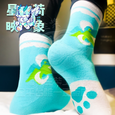 【星荷映象袜】二次元furry可爱袜子正太福瑞兽太肉垫中筒兽爪袜