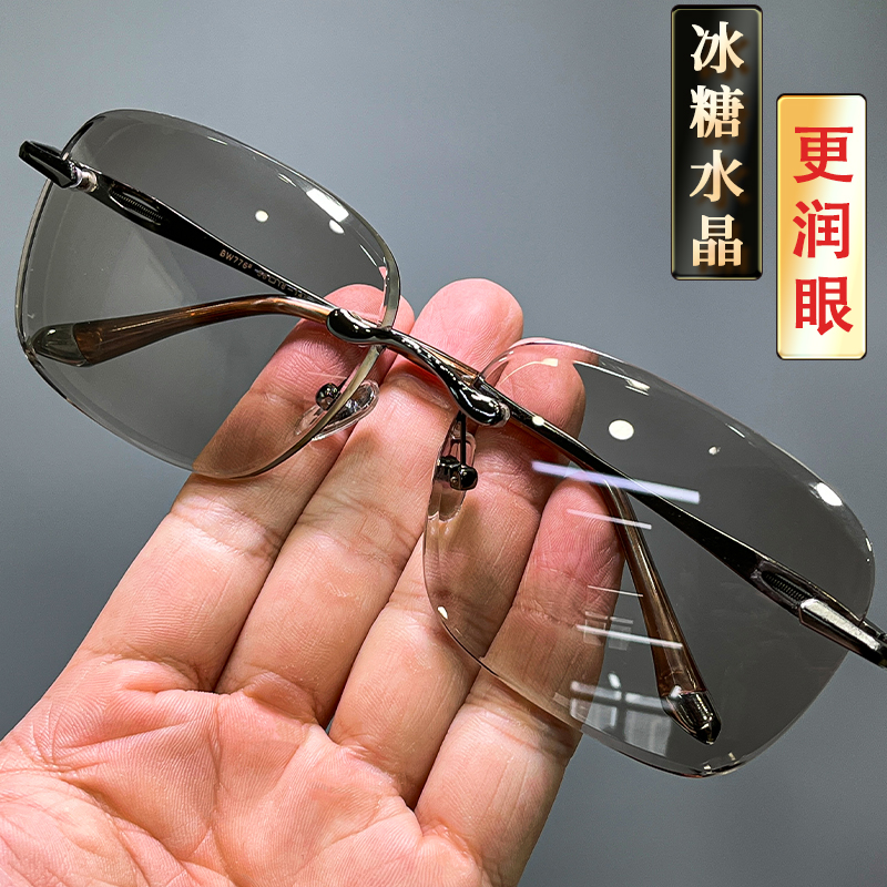 水晶眼镜冰糖色水晶石镜石头眼镜太阳镜精选东海老料润目养眼高清