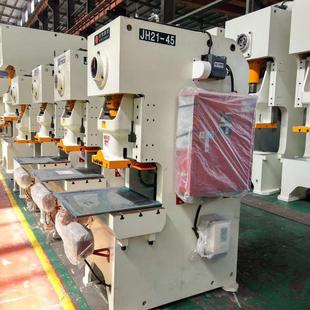 工厂销售：冲床 冲床二锻气动60冲床 沃得125t冲床J2340