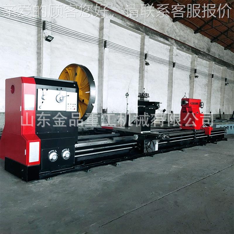 W62100X8米大卧式车型床整体C身CW62100重型车床床62100车床