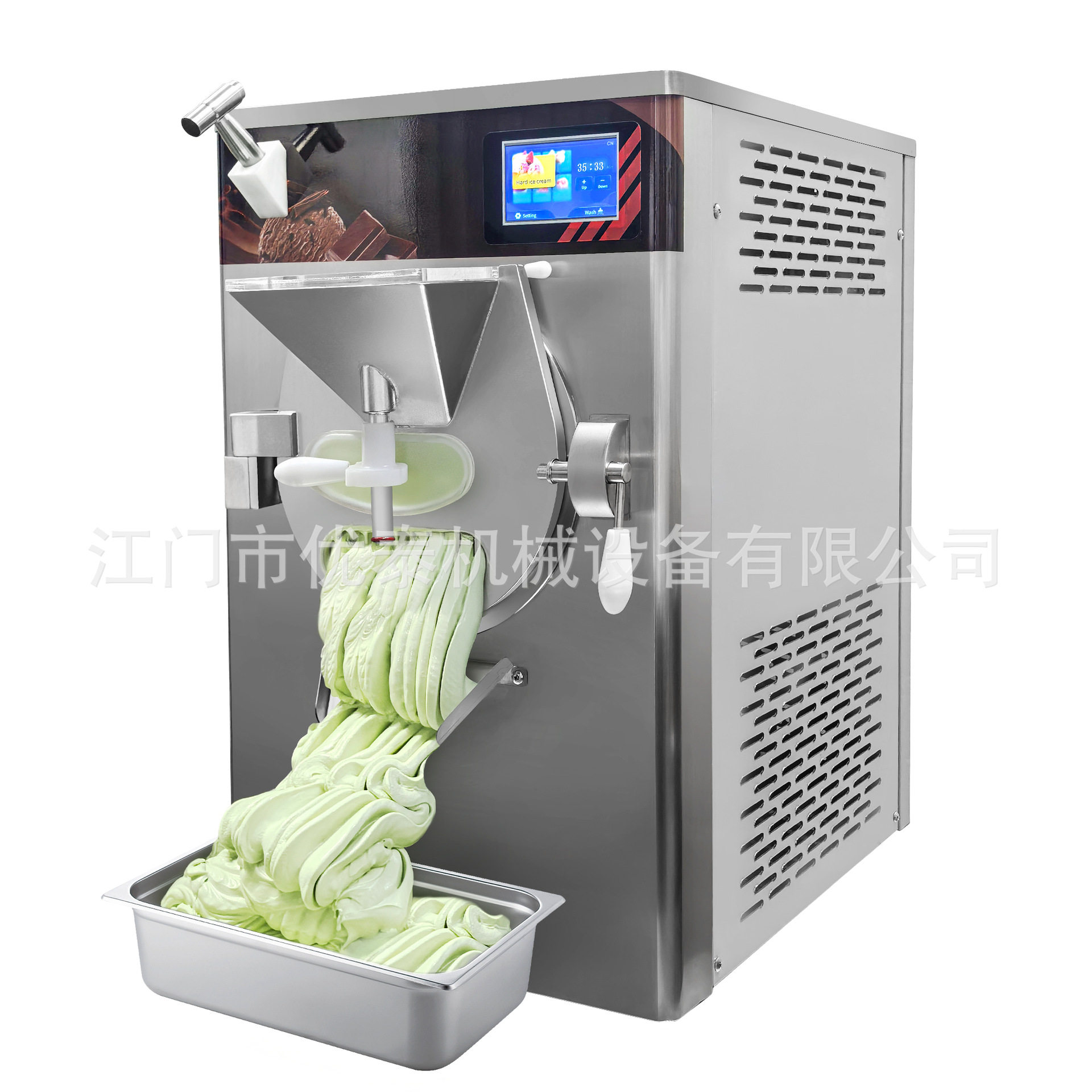 明毅48L/H冰激凌机台式gelato意式冰淇淋机小型意大利冰激凌机