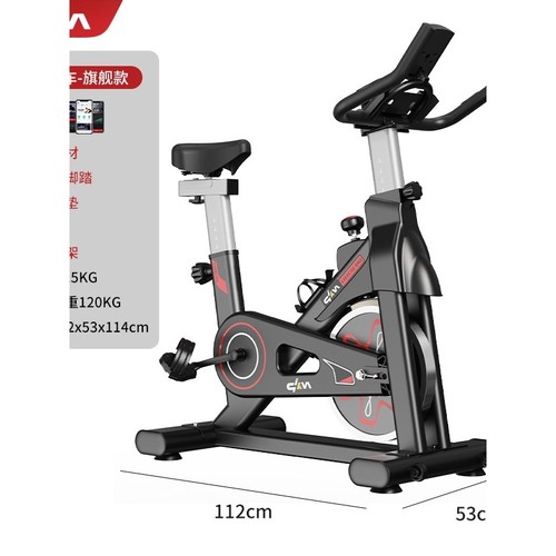 动感单车家用减肥锻炼卧式健身车静音室内运动器材家庭脚踏自行车