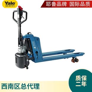双轮搬运车 德国yale液压搬运车耶鲁 115 液压堆高车 HU25