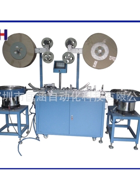 DUSB连接器自动插端机 25PIN连接器自动机 RJ45自动组装机