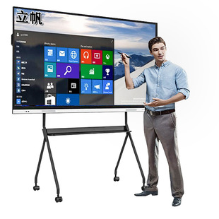 85inch teaching conference touch interactive tablet