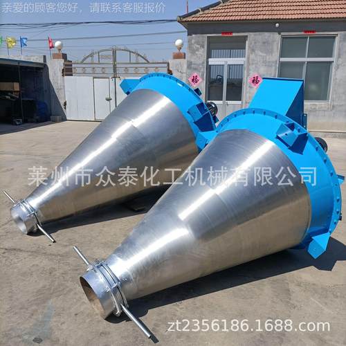 不锈钢双螺旋混机 300-6000混粉状物料混合用锥形双500L不锈钢螺