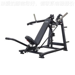 乐K90康2佳坐式 健身房力量 肩训练器K902专项挂片推式