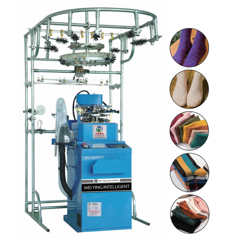 WY-6FPT 全电脑平板毛圈两用机3.5寸 3.75寸自动毛圈机供应