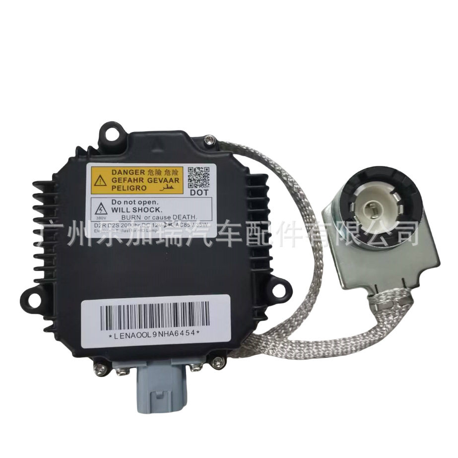 28474-89904 全新松下D2S安定器适用天籁 森林人汽车大灯安定器