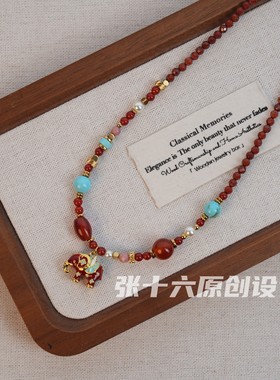 张十六红小象铜合金手工毛衣链