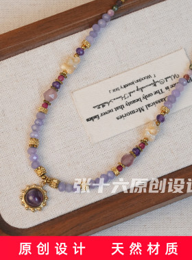 复古轻奢精致新中式时尚百搭锁骨