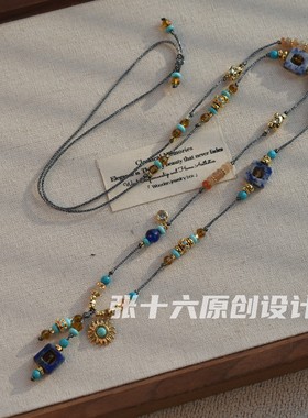 楼兰印象铜合金手工民族风毛衣链