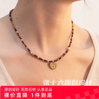 张十六原创设计钛钢粉心项链