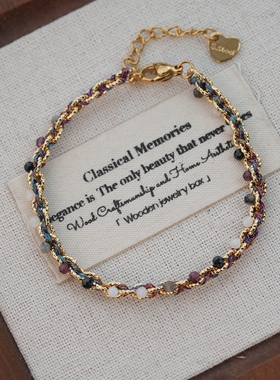 张十六碧彩铜合金手链