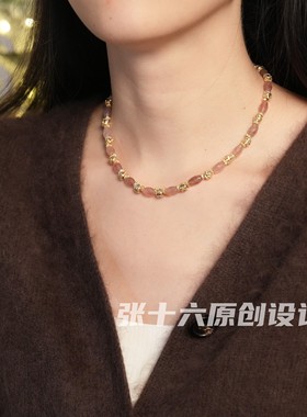 张十六原创手工复古橡皮锁骨链