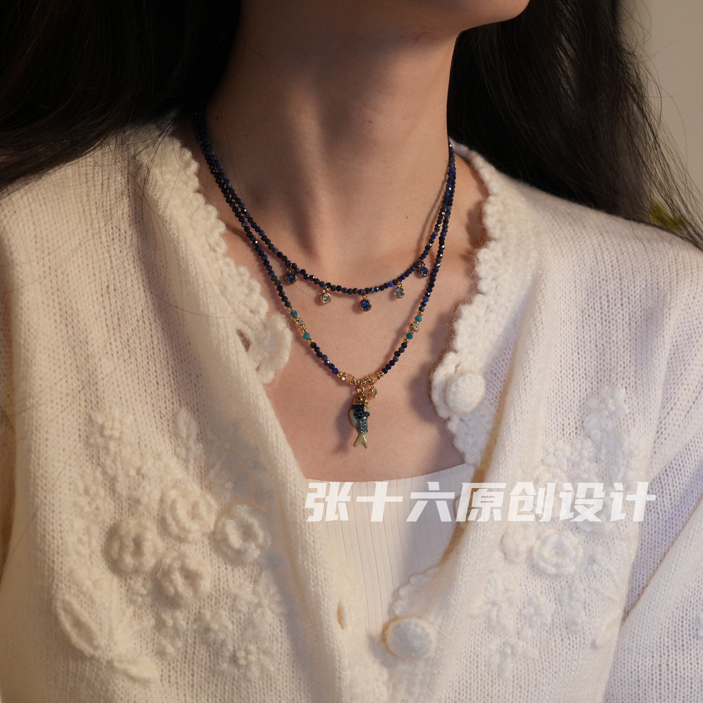 张十六[蓝小鱼项链]铜合金项链原创设计中古串珠百搭复古毛衣链女,饰品/流行首饰/时尚饰品新,项链,淘宝优惠券,粉丝福利购,淘宝优惠卷