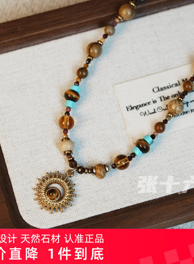 张十六原创设计高级感新中式饰品