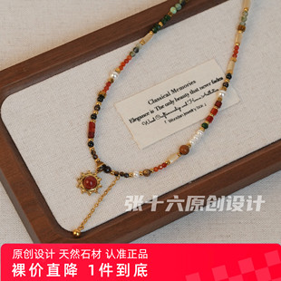 张十六【博物馆项链】钛钢原创设计中古手工珠串百搭复古毛衣链女