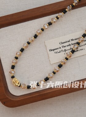 流光骑士铜合金手工美拉德项链