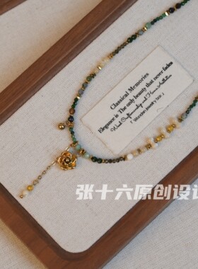 张十六钛钢野玫瑰新中式锁骨链女