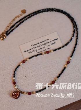 张十六铜合金夜石榴毛衣链