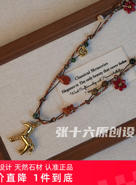 张十六原创铜合金马上有钱花项链