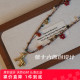 张十六 马上有钱花 铜合金项链原创设计手工串珠小众彩色毛衣链女