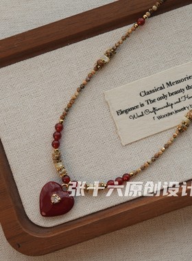 张十六原创设计小红心项链